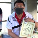 前多 利明選手